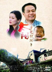 在线观看亚洲电影