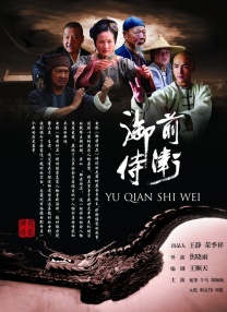 一区二区三区视频免费观看