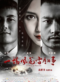 www.狠狠干