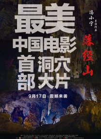 双腿打开被挠毛笔调教小说