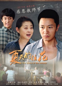 国产久色在线拍揄自揄拍
