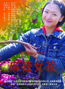 美女人体写真视频