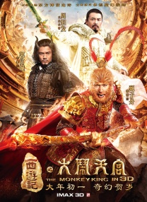 亚洲伊人久久大香线蕉影院