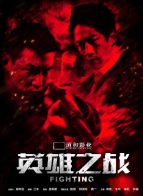 久播影院理论片在线看
