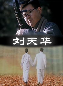 日韩美一区二区
