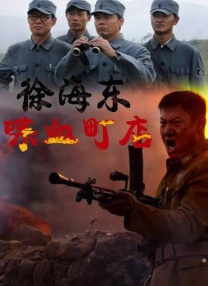 国产日韩一区二区
