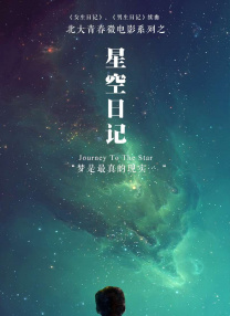 欧美不卡二区
