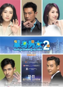 中文字幕亚洲高清综合