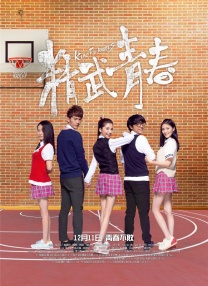 久久综合久久综合久久综合