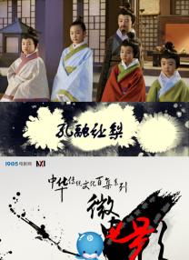 六月婷婷七月丁香