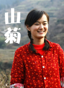 aaa级精品久久久国产片