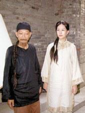 完美搭档这个漂亮的舌头