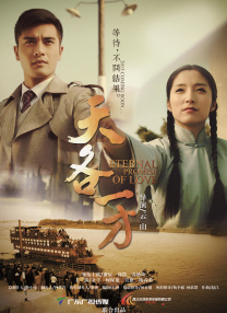 性爱影像