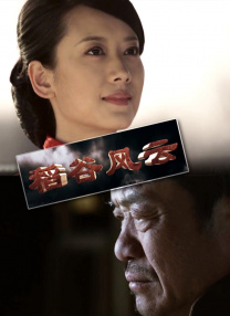 撒谎