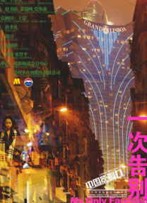 训练男舌奴给我添