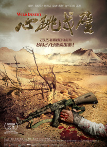 99热久久最新地址获6取