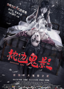 亚洲再看