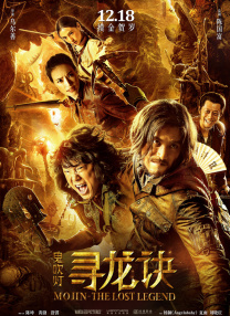 红绿灯 vk
