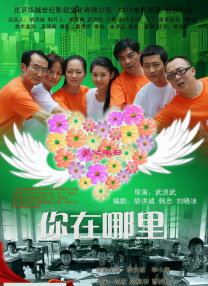 女人和拘做受全过程免费一