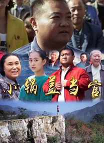 国产精品丝袜一区