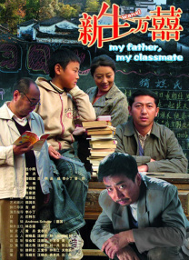 狠狠色噜噜狠狠狠合久