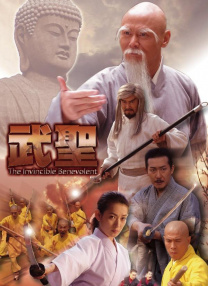 日本hezyo