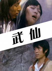 青青网视频