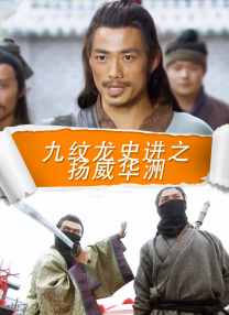 久久亚洲国产高清