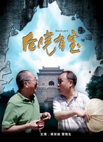 国产精品亚洲高清一区二区