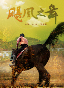 亚洲欧美日韩综合网导航