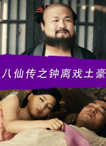 日本视频三区