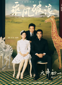 国产一在线观看