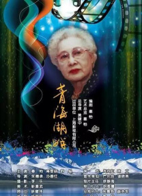 九九久久国产精品