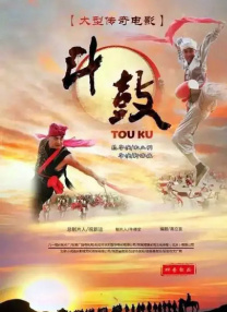 轻佻寡妇在线观看