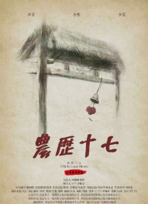 免费av观看网站