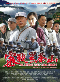 成品直播大全免费观看