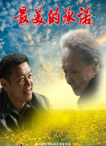 黄色伊人网