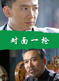 成人99