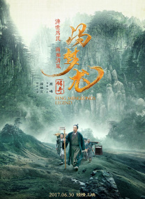 亚洲免费在线播放