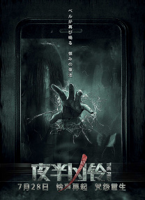《朋友的妈妈》4中字