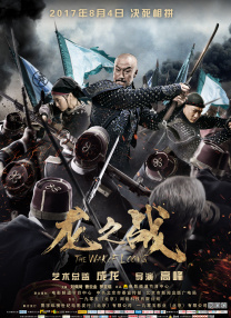 中文精品久久久久国产不卡