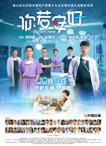 av线上观看