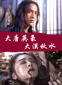 www.喷水