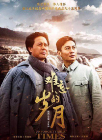 木下凛凛子在线