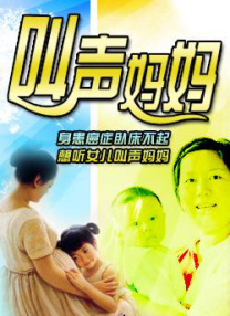 tickle固定脚趾丨vk