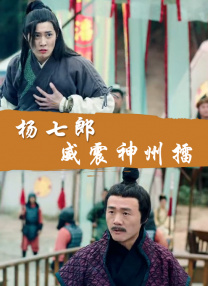 亚洲精品手机在线观看