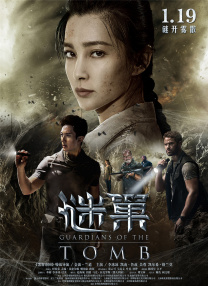 免费成人在线观看