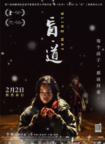 欧美成人禁片在线观看网址