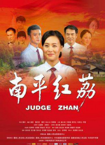 亚洲区小说区图片区qvod按摩