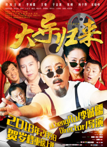 在线手机视频